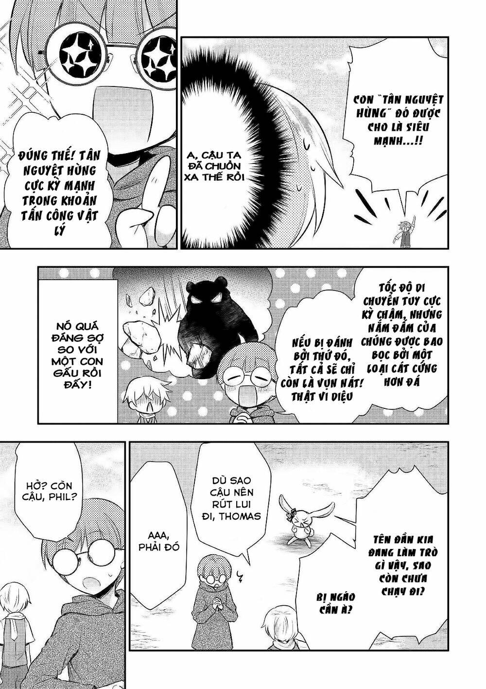 Tensei Ouji Wa Daraketai: Chapter 24