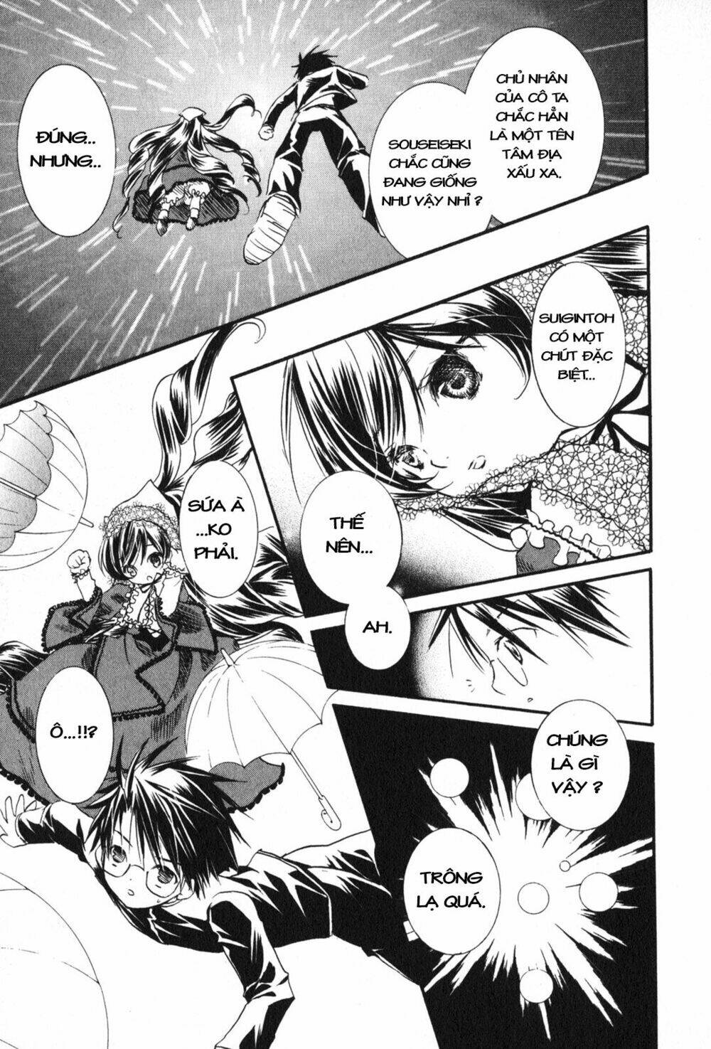 Rozen Maiden: Chapter 18