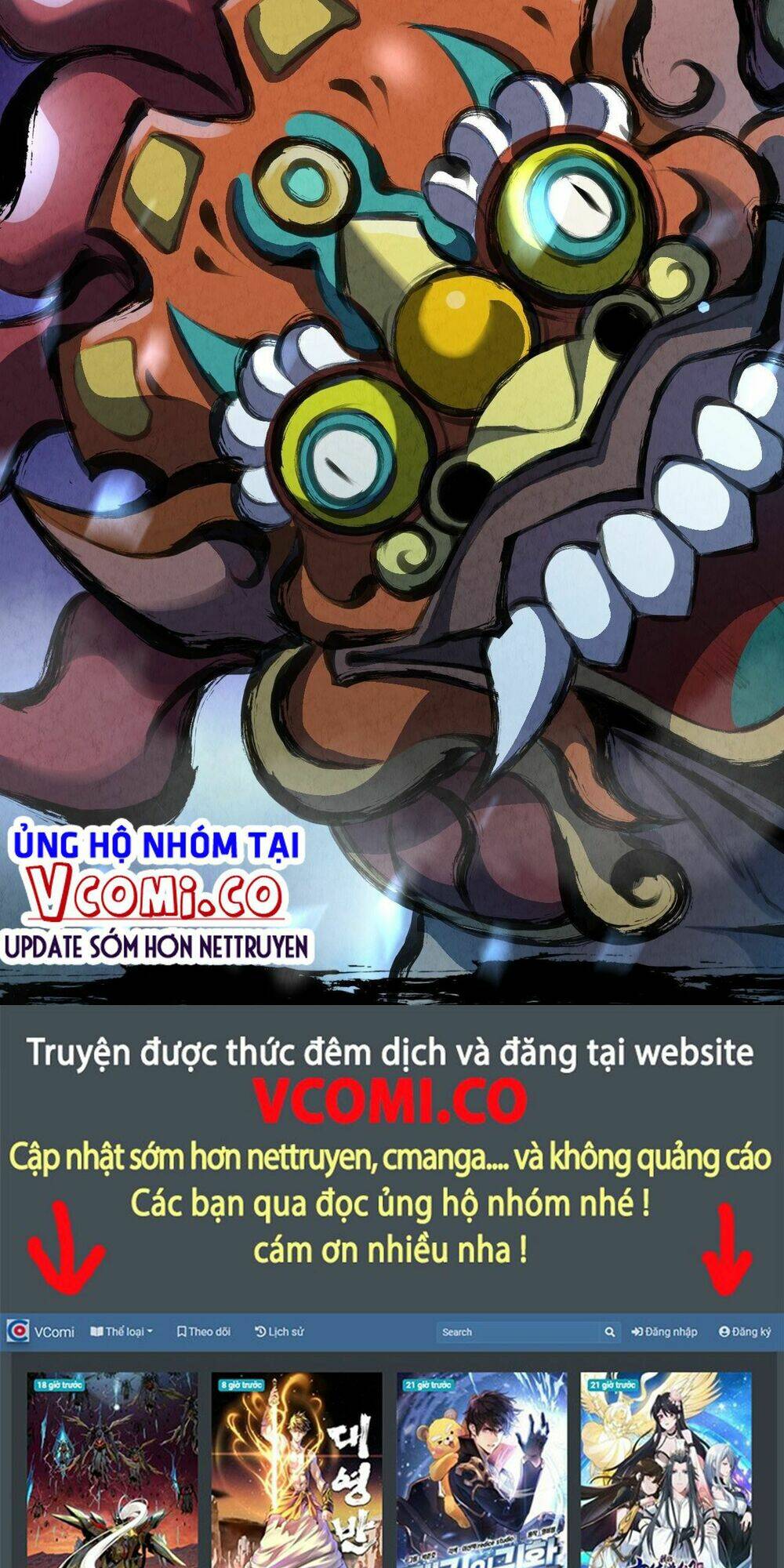 Đại Hoang Tịch Tà Ti: Chapter 23