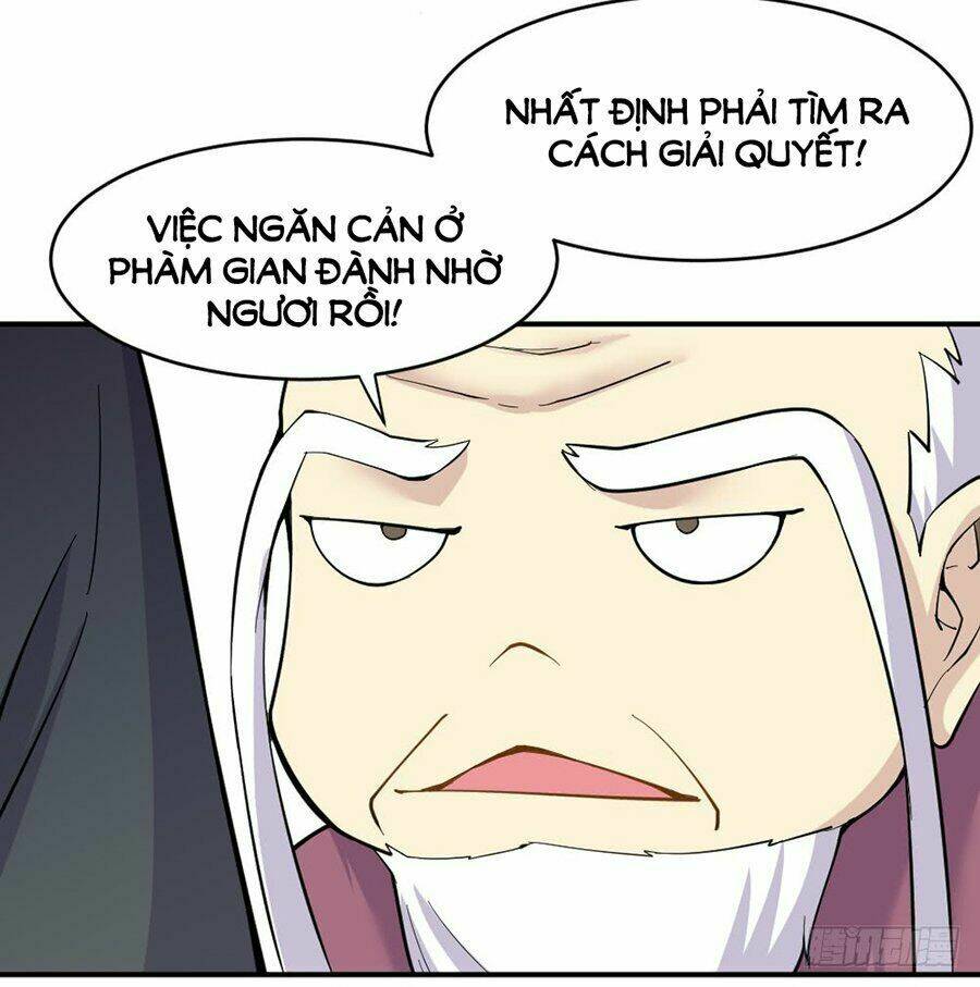 Nguyệt Lão Không Cho Phép Tôi Yêu Đương: Chapter 1.2