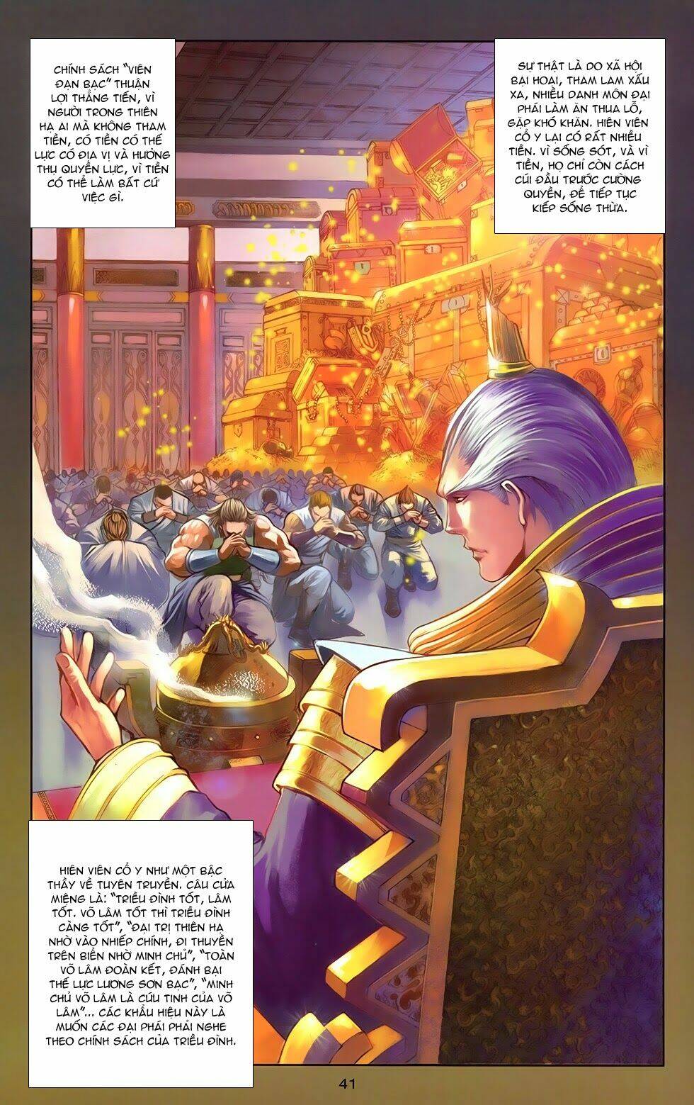 108 - Tân Thủy Hử: Chapter 16.2