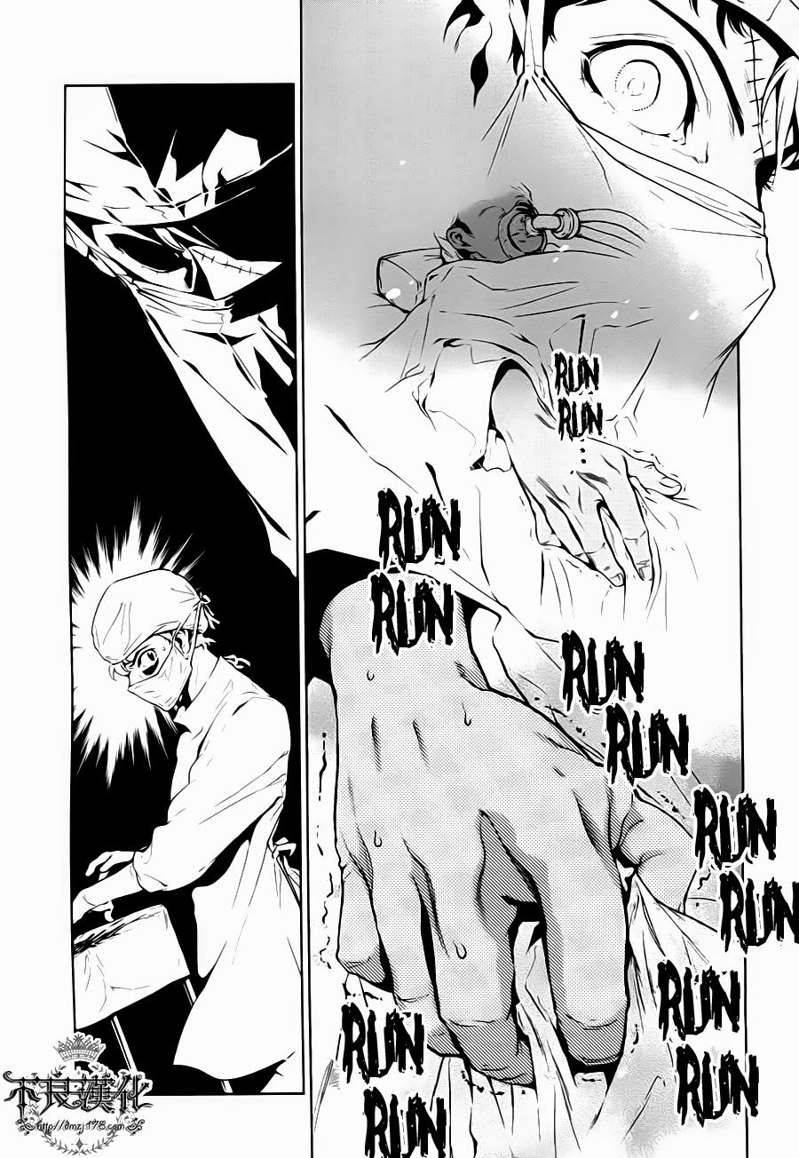 Thời Niên Thiếu Của Black Jack: Chapter 3