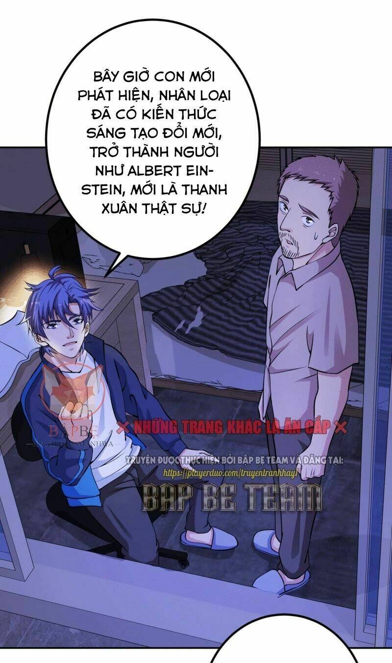 Đồng Hồ Thần Cấp Siêu Năng Của Ta: Chapter 8