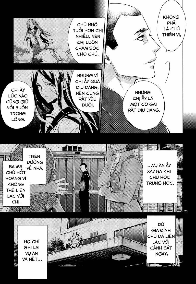 Shinrei Tantei Yakumo: Chapter 42