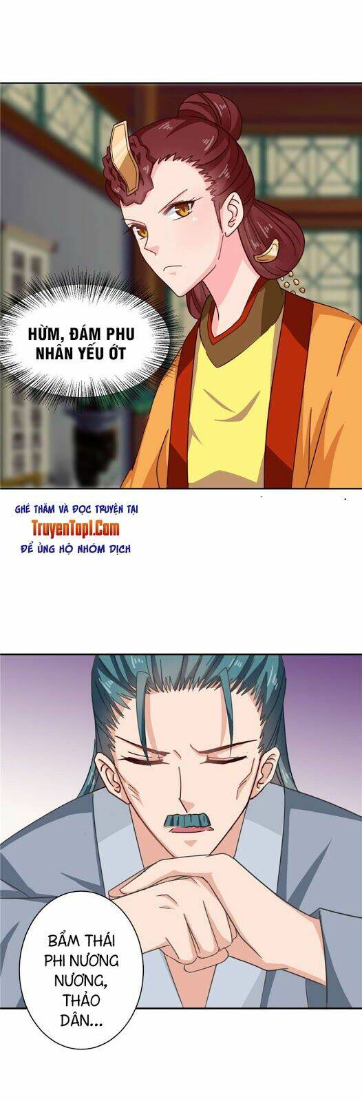 Thiên Tài Tiểu Độc Phi: Chapter 100