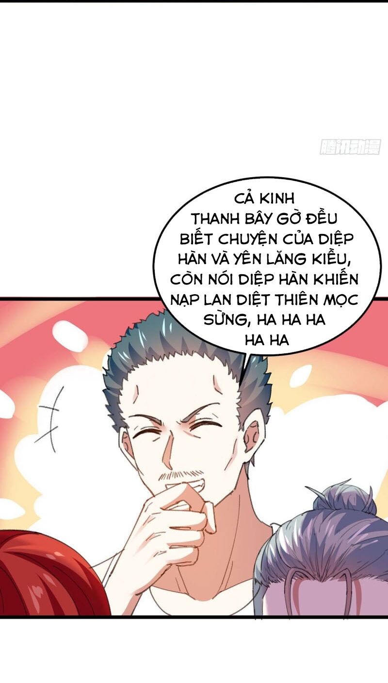 Thần Cấp Thấu Thị: Chapter 183