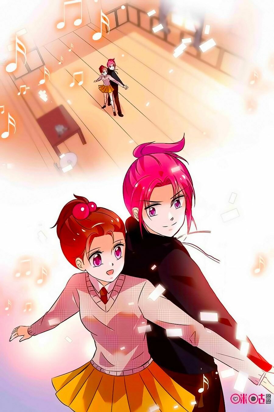 Thanh Ninh Chi Hạ: Chapter 330