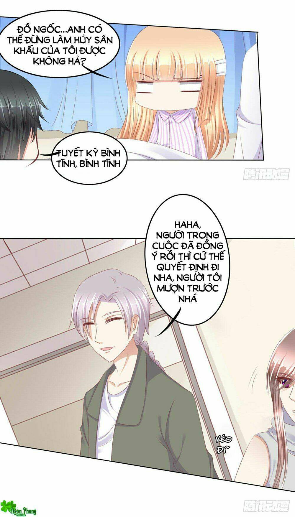 Hoàng Đế “Phế Vật” Tiến Hóa Sử: Chapter 46