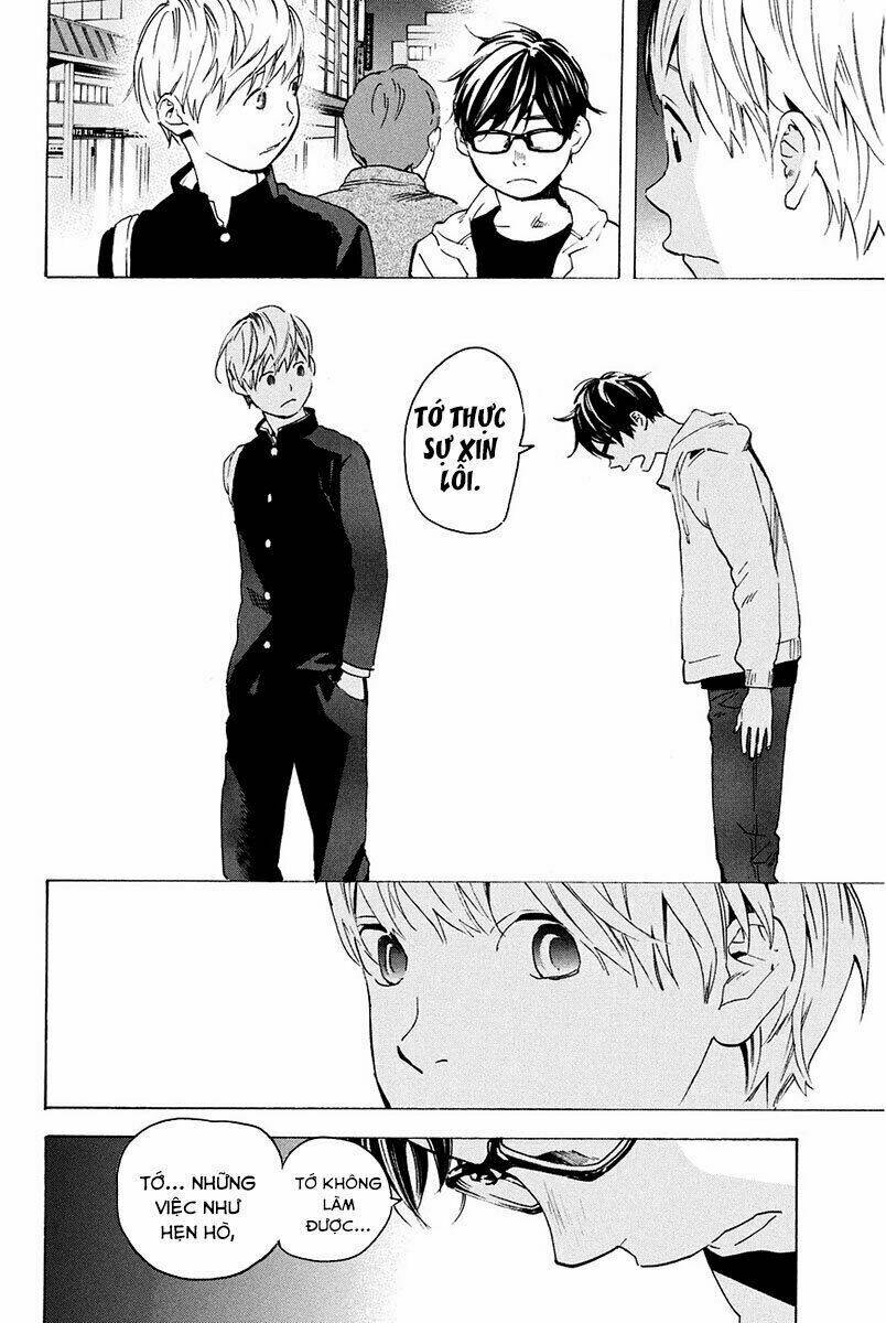 Forget Me Not: Chapter 11