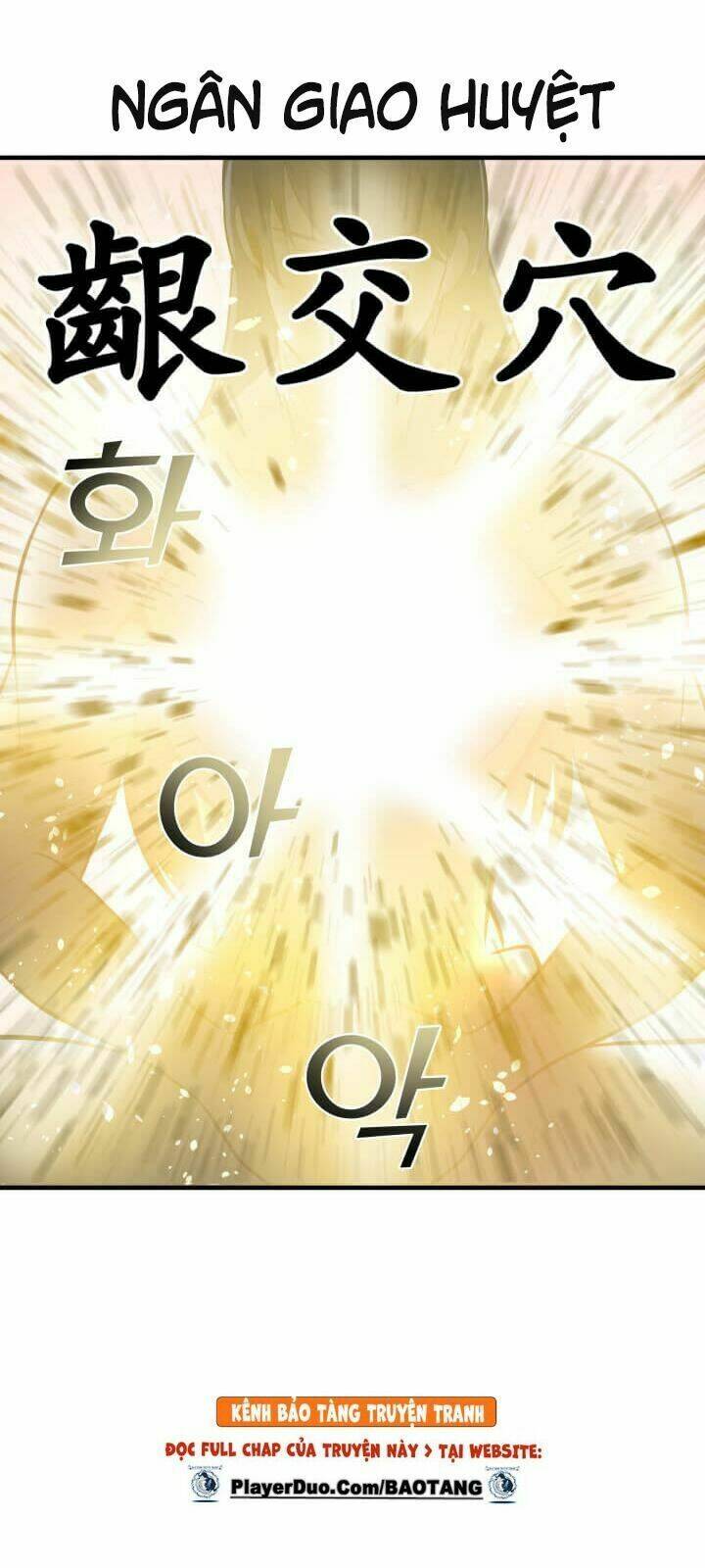 Lôi Thần Chuyển Sinh: Chapter 2