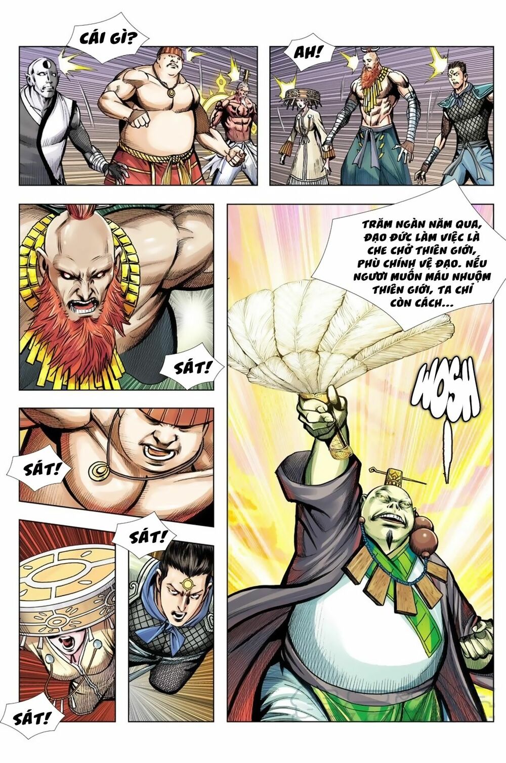 Tây Du: Chapter 255
