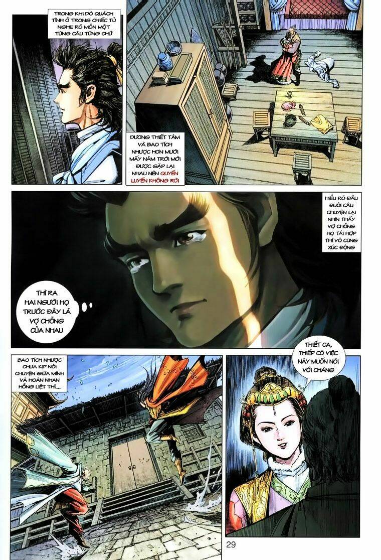 Anh Hùng Xạ Điêu: Chapter 14