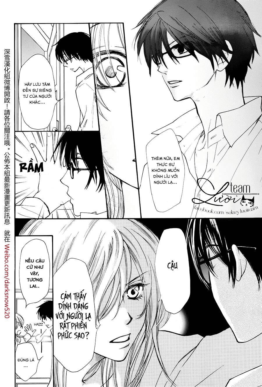 Sora No Oto: Chapter 1