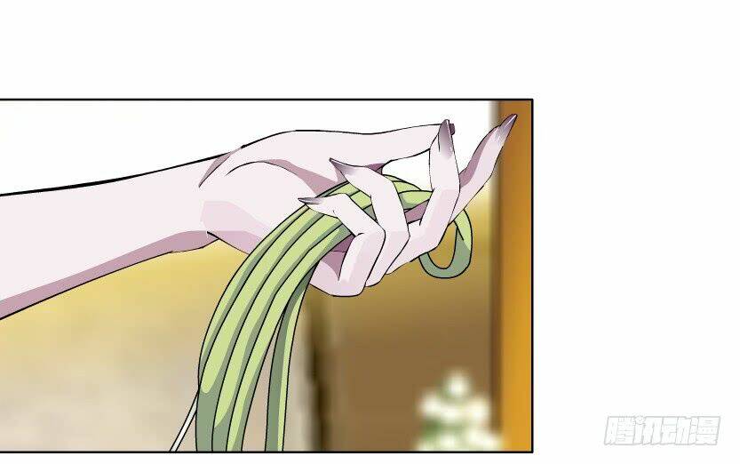 Thành Phố Vật Chất: Chapter 9