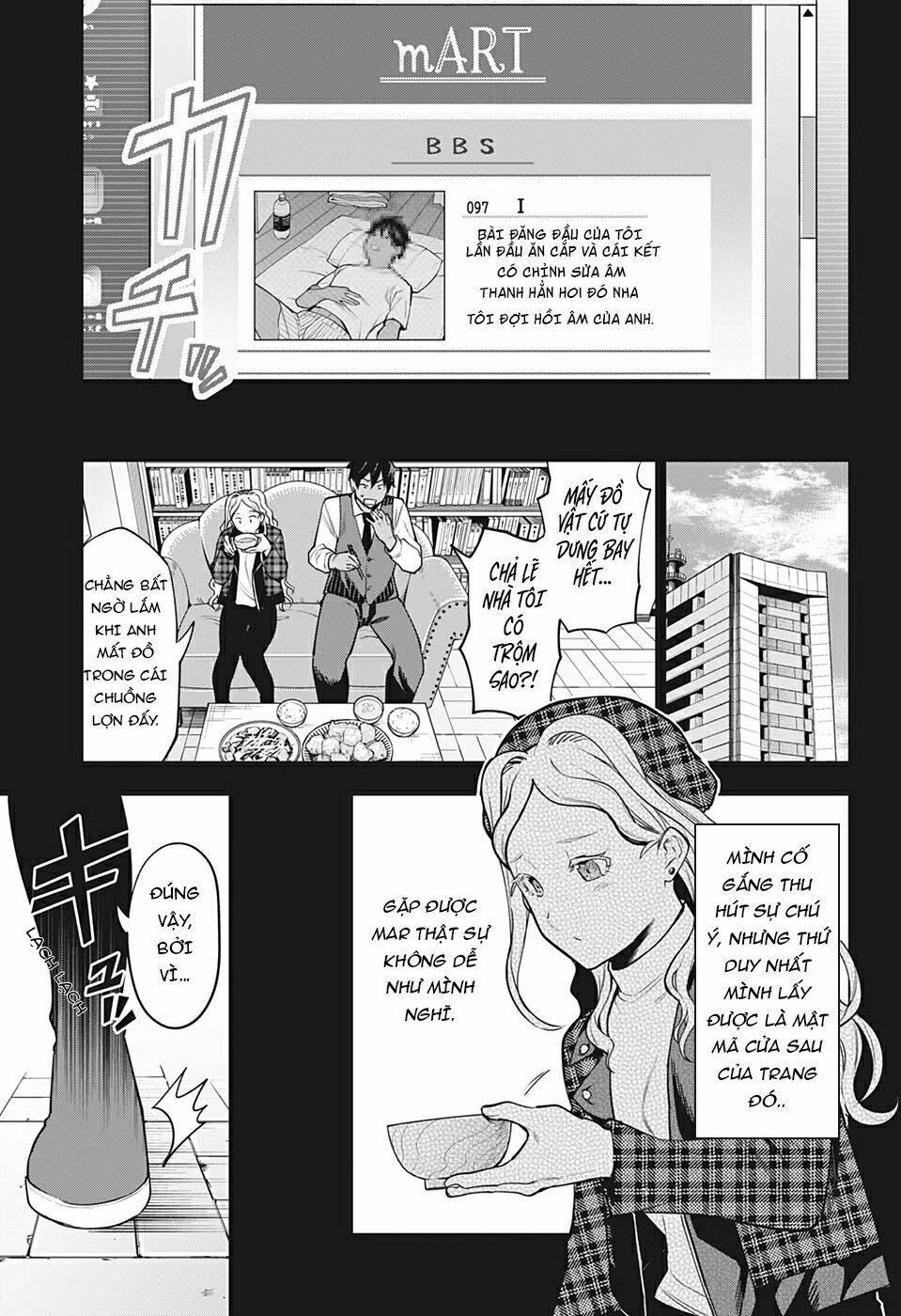 Khi Thám Tử Còn Đáng Sợ Hơn Cả Tội Phạm: Chapter 17