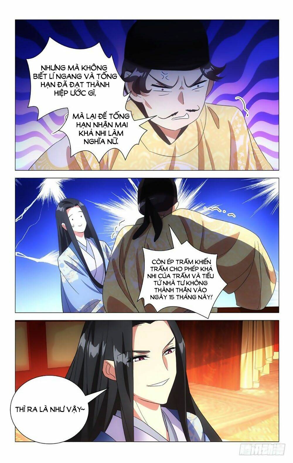 Phò Mã! Không Nên A!: Chapter 115