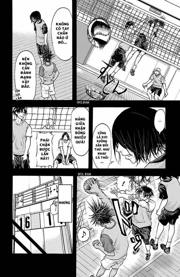 Harigane Service: Chapter 46