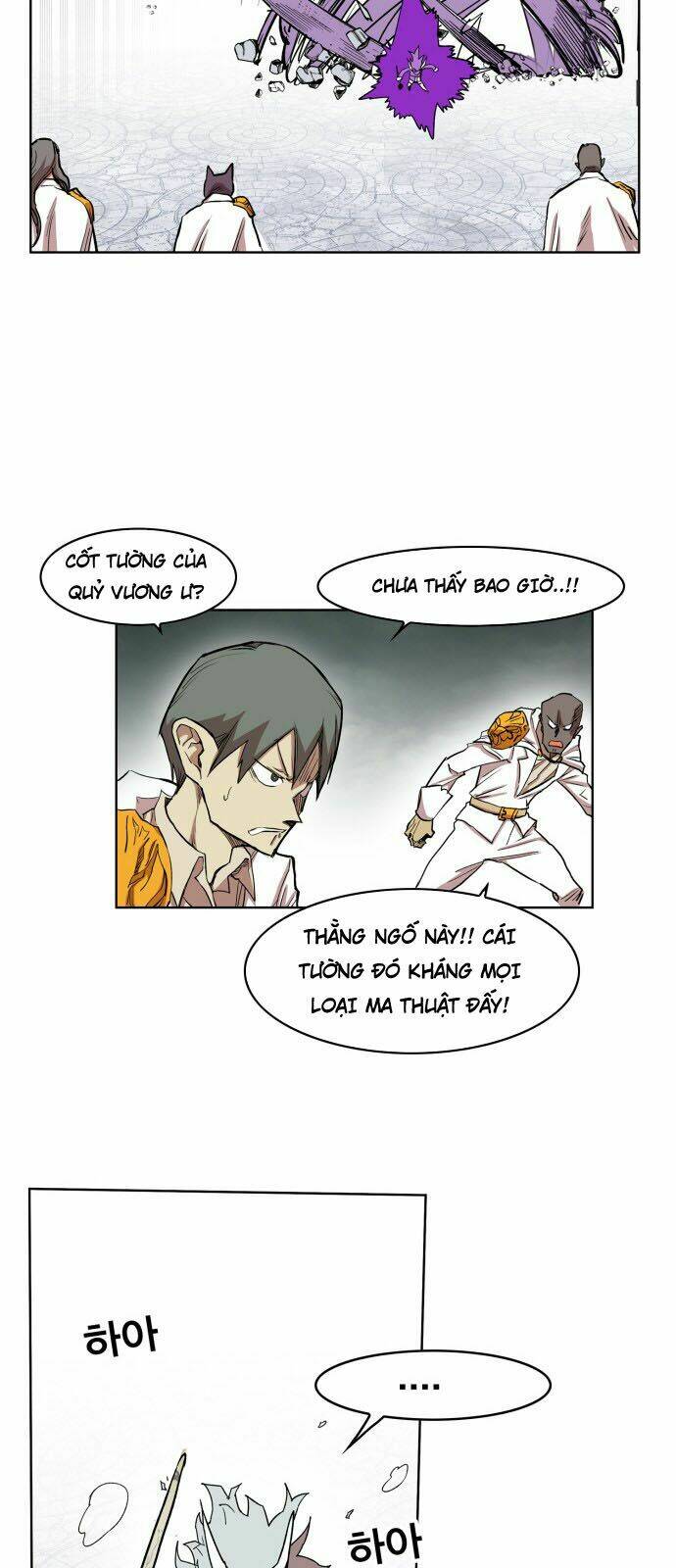 Hard Core Leveling Warrior: Chapter 107