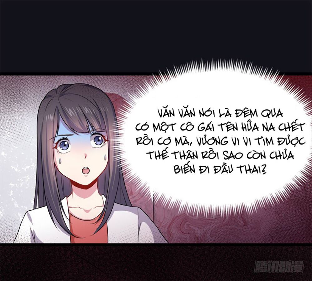 Ngạo Kiều Quỷ Vương Yêu Ta: Chapter 37