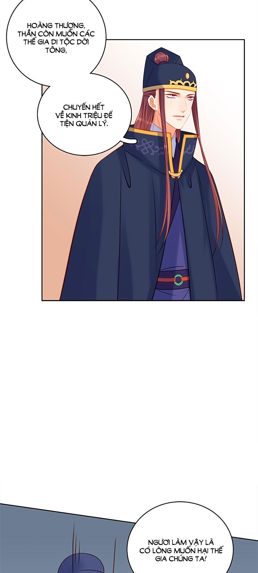 Xuân Khuê Bí Lục: Xưởng Công Thái Liêu Nhân: Chapter 81