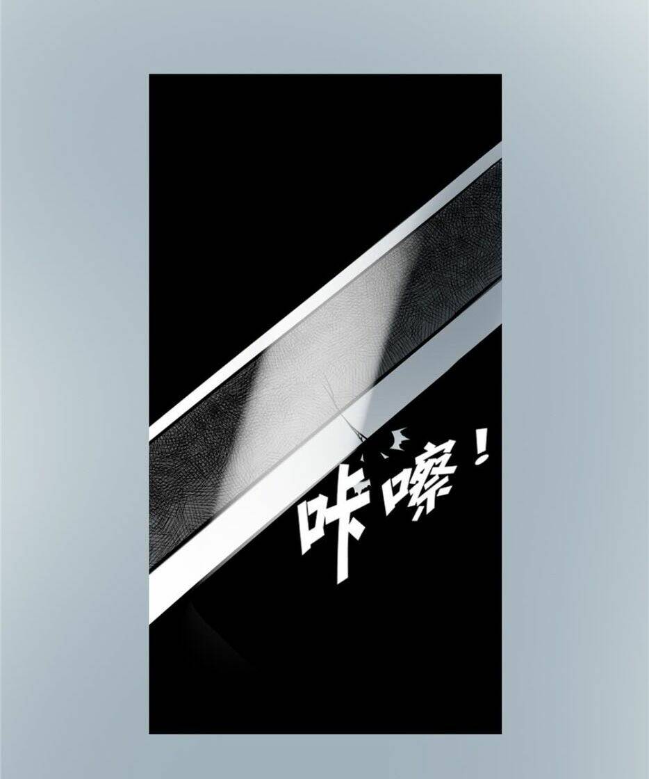 Hiệp Hành Cửu Thiên: Chapter 24