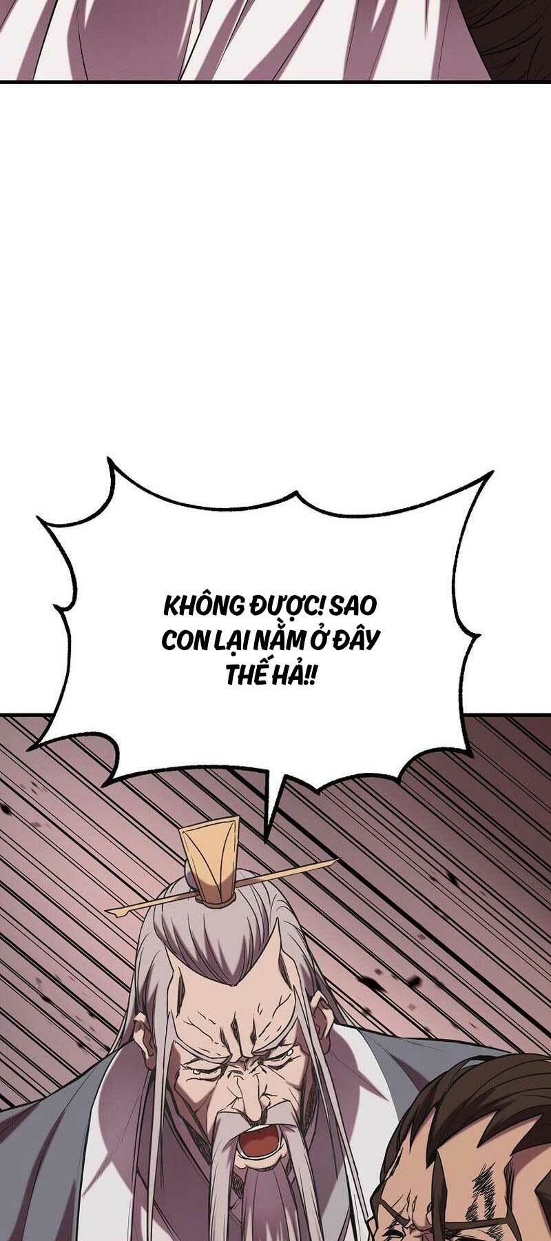 Đông Phương Bất Bại: Chapter 14