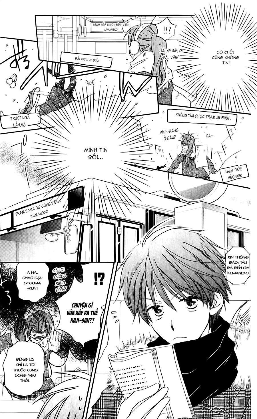 Faster Than A Kiss: Chapter 52