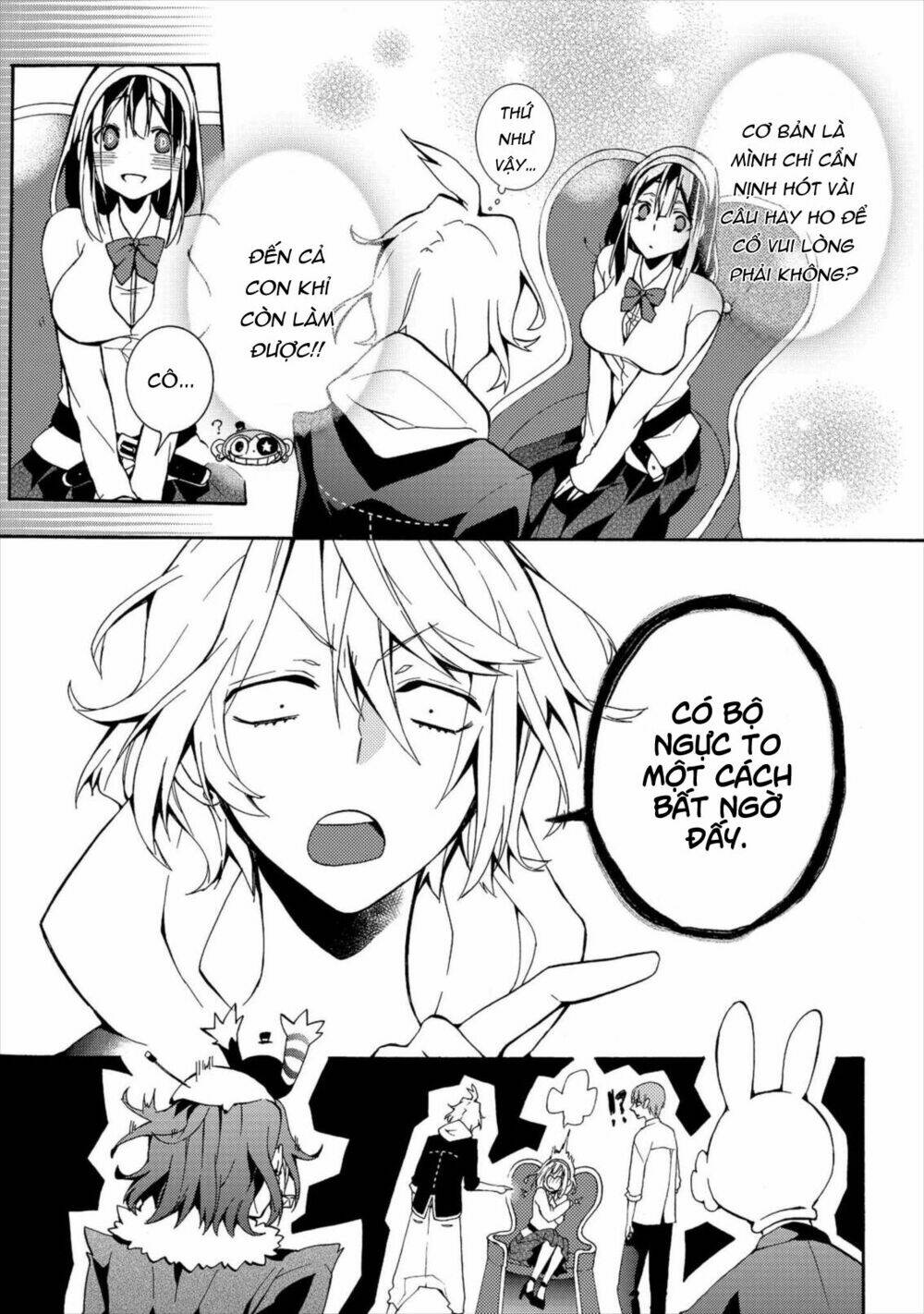 Worldend: Debugger: Chapter 4
