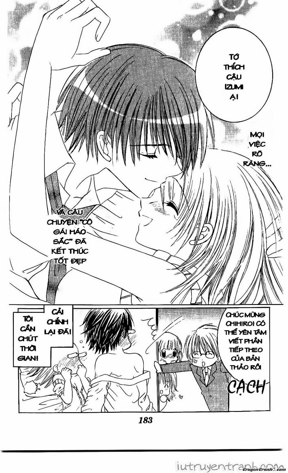 Get Love: Chapter 33