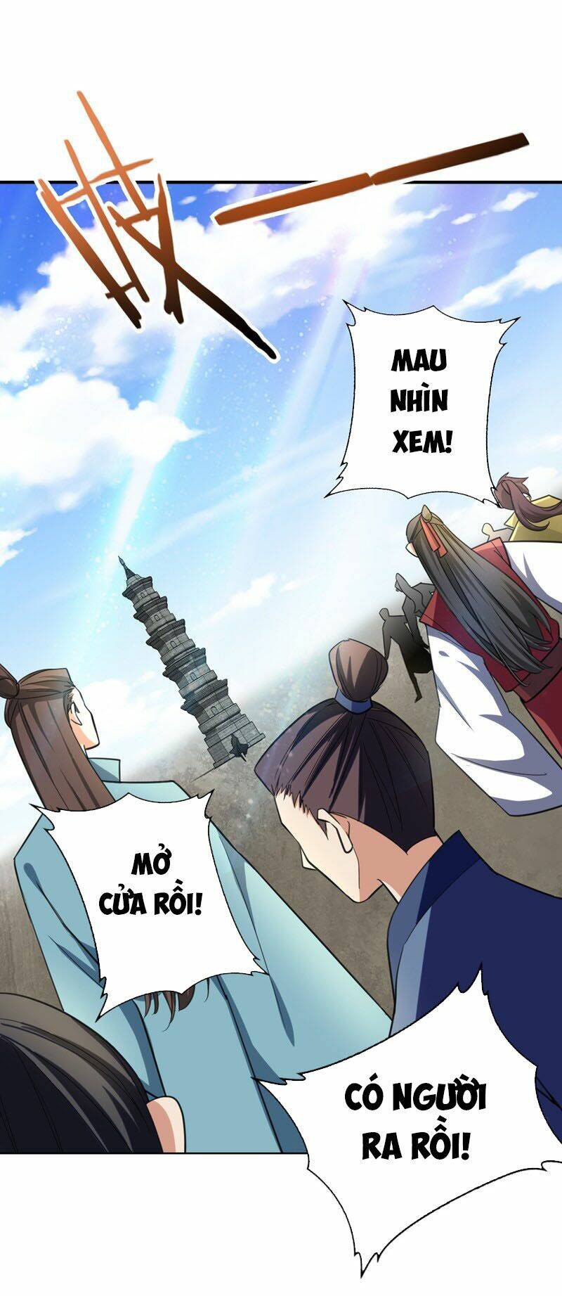Yêu Giả Vi Vương: Chapter 94