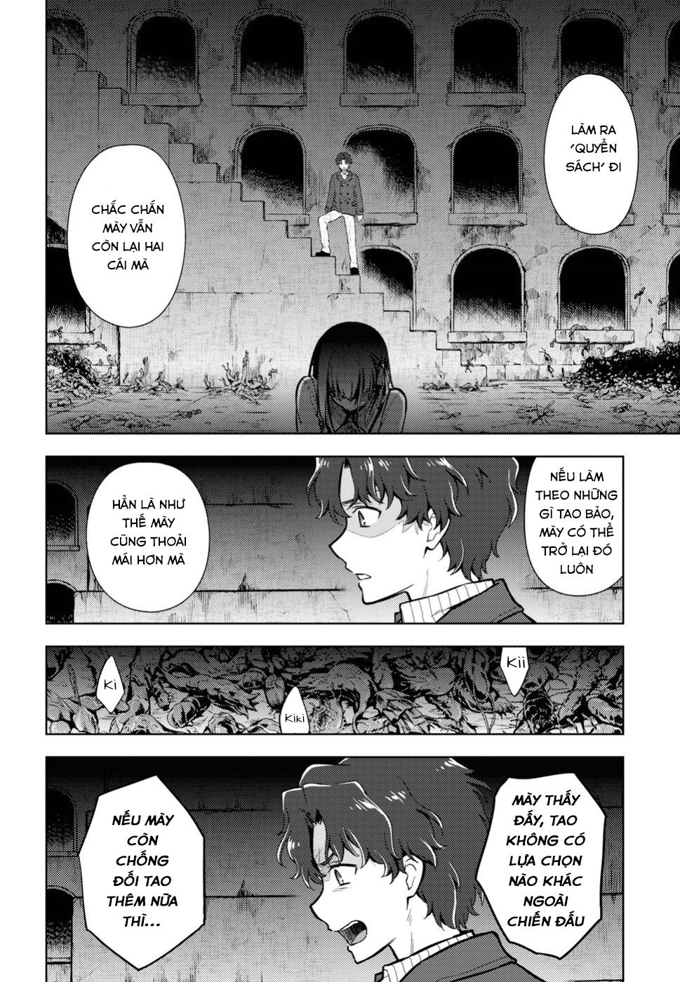 Fate/Stay Night Heaven's Feel: Chapter 42