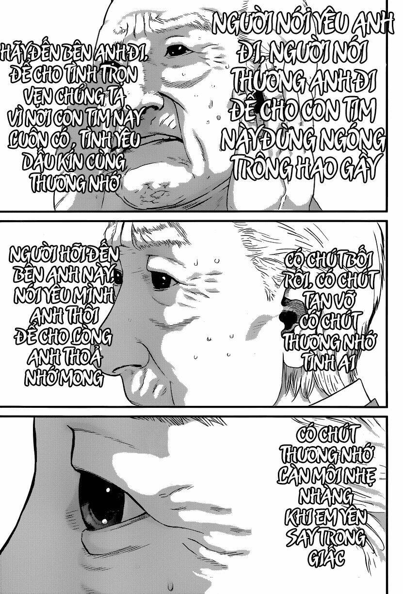 Inu Yashiki: Chapter 4