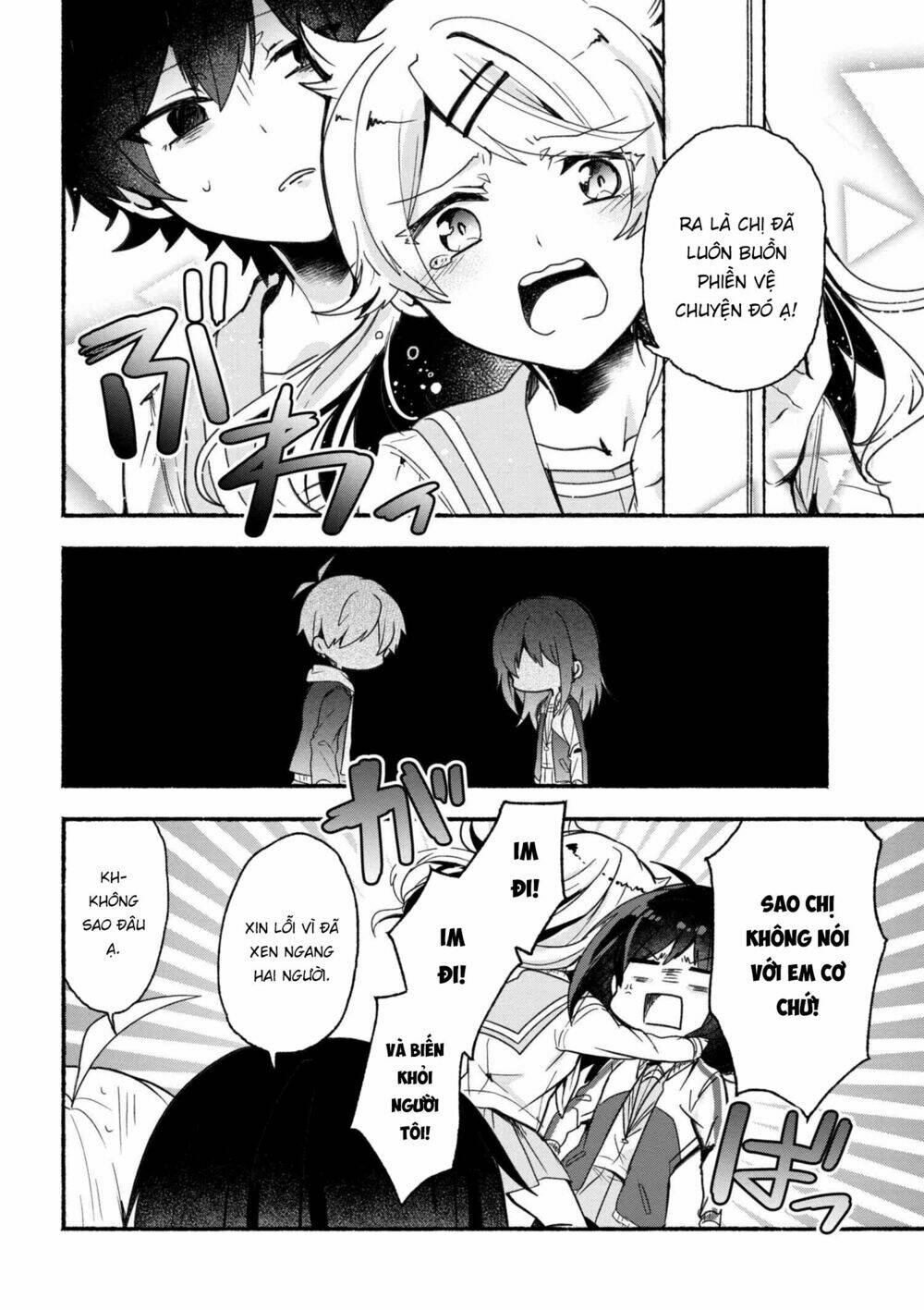 Pashiri Na Boku To Koisuru Banchou: Chapter 9