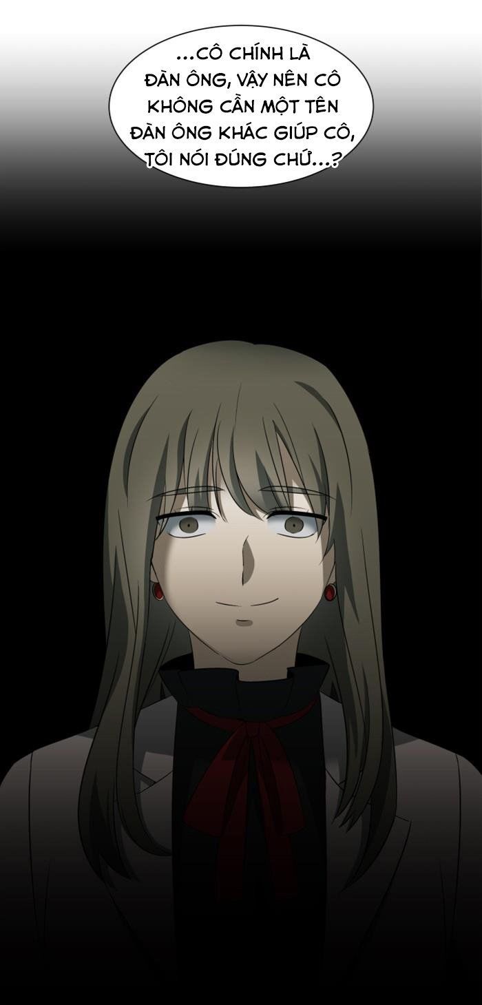 It's Mine: Chapter 12