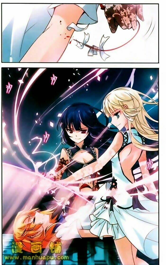 Mị Chi Ma Hạp 2: Chapter 24