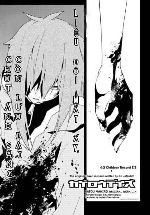 Kagerou Daze: Chapter 40