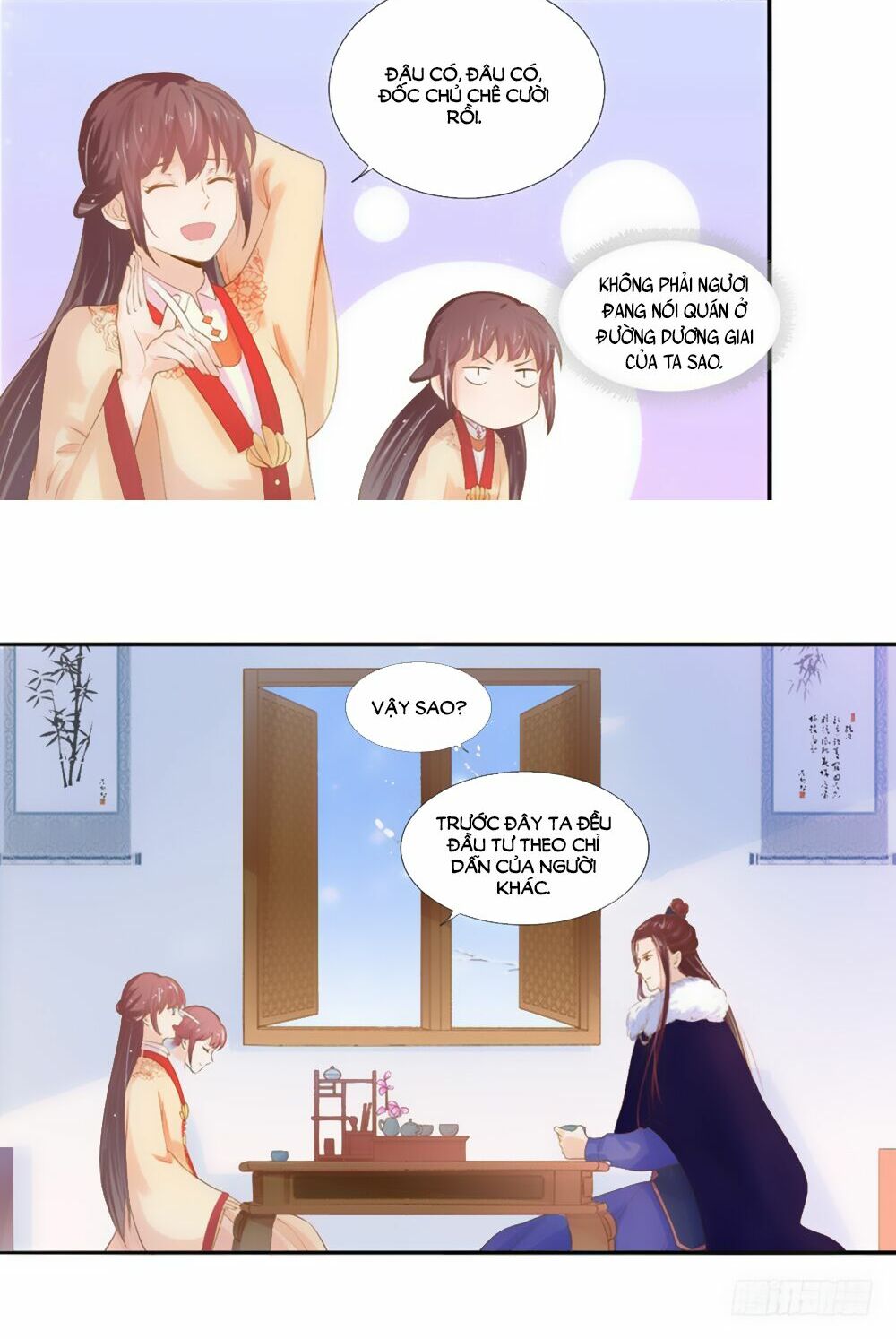 Xuân Khuê Bí Lục: Xưởng Công Thái Liêu Nhân: Chapter 18