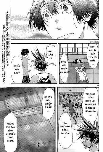 Harigane Service: Chapter 3