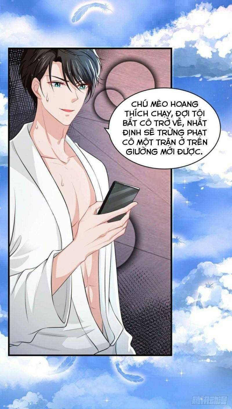 Trọng Sinh Chi Ngược Tra Nữ Vương: Chapter 6