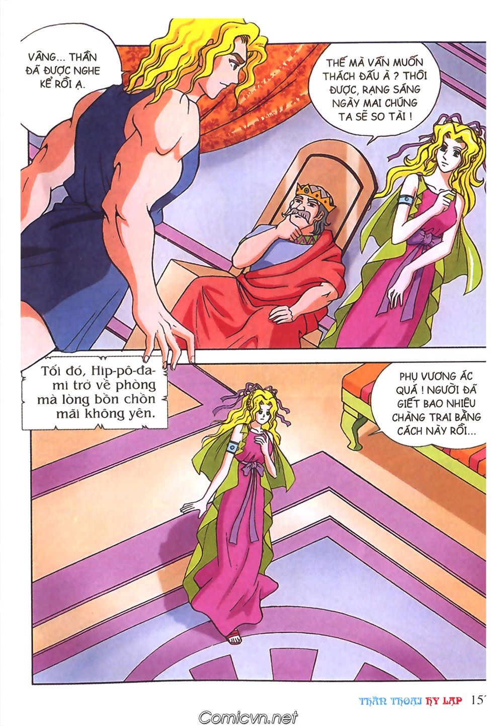 Thần Thoại Hy Lạp: Chapter 44