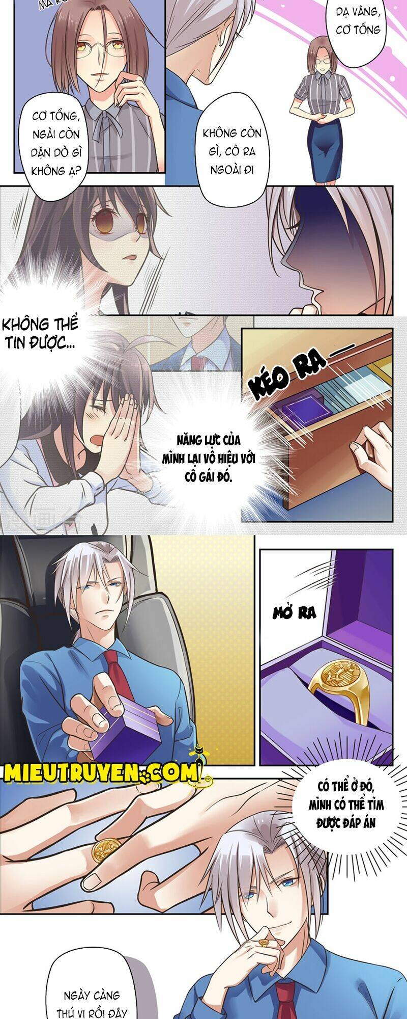 Luyến Ái Bạo Quân: Chapter 33