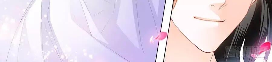Bá Đạo Tiểu Thúc, Xin Trêu Chọc Vừa Thôi!: Chapter 133
