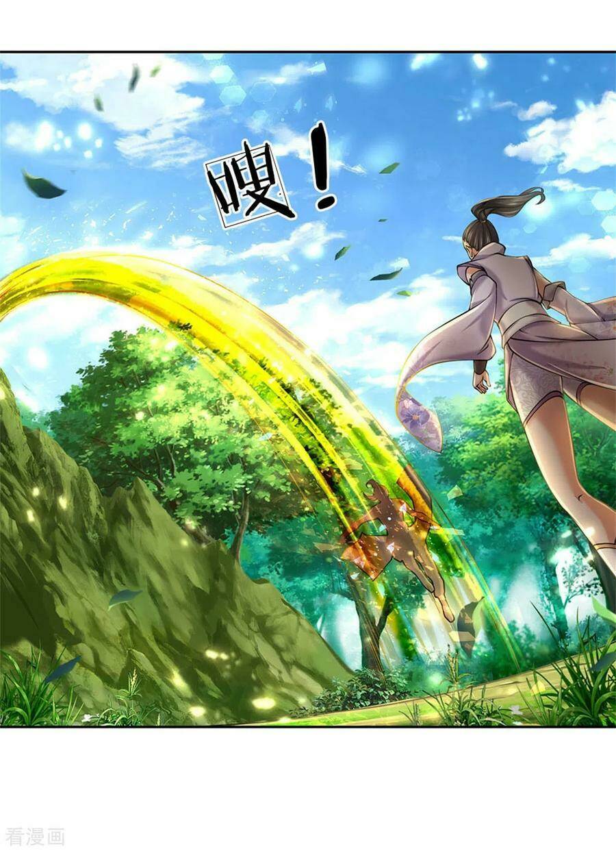 Thân Thể Của Ta Là Kiếm Chủng: Chapter 105