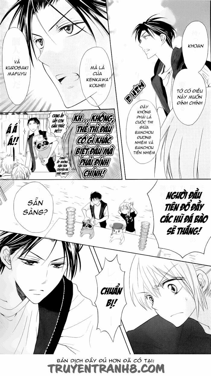 Thầy Giáo Của Tôi: Chapter 38