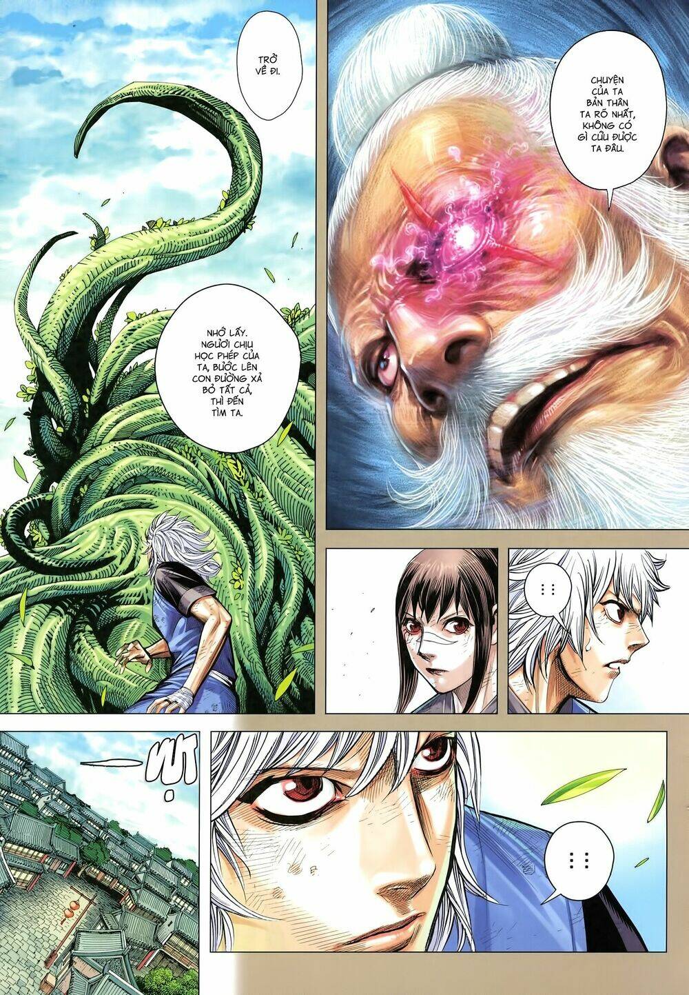 Tam Quốc Chí Dị: Chapter 19