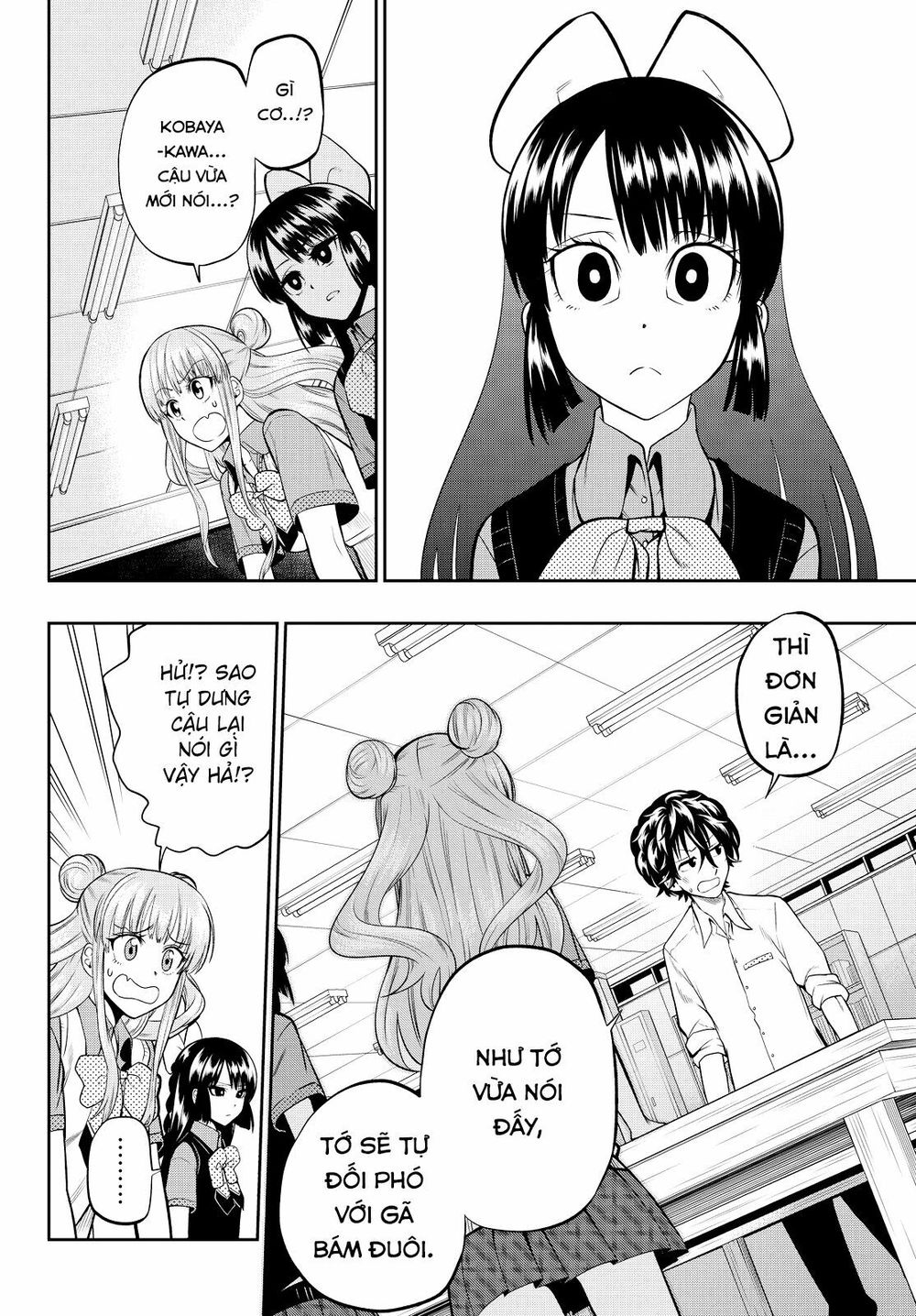 Hoshino, Me O Tsubutte: Chapter 38