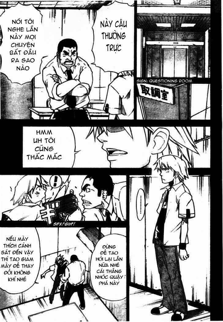 Mieru Hito: Chapter 14