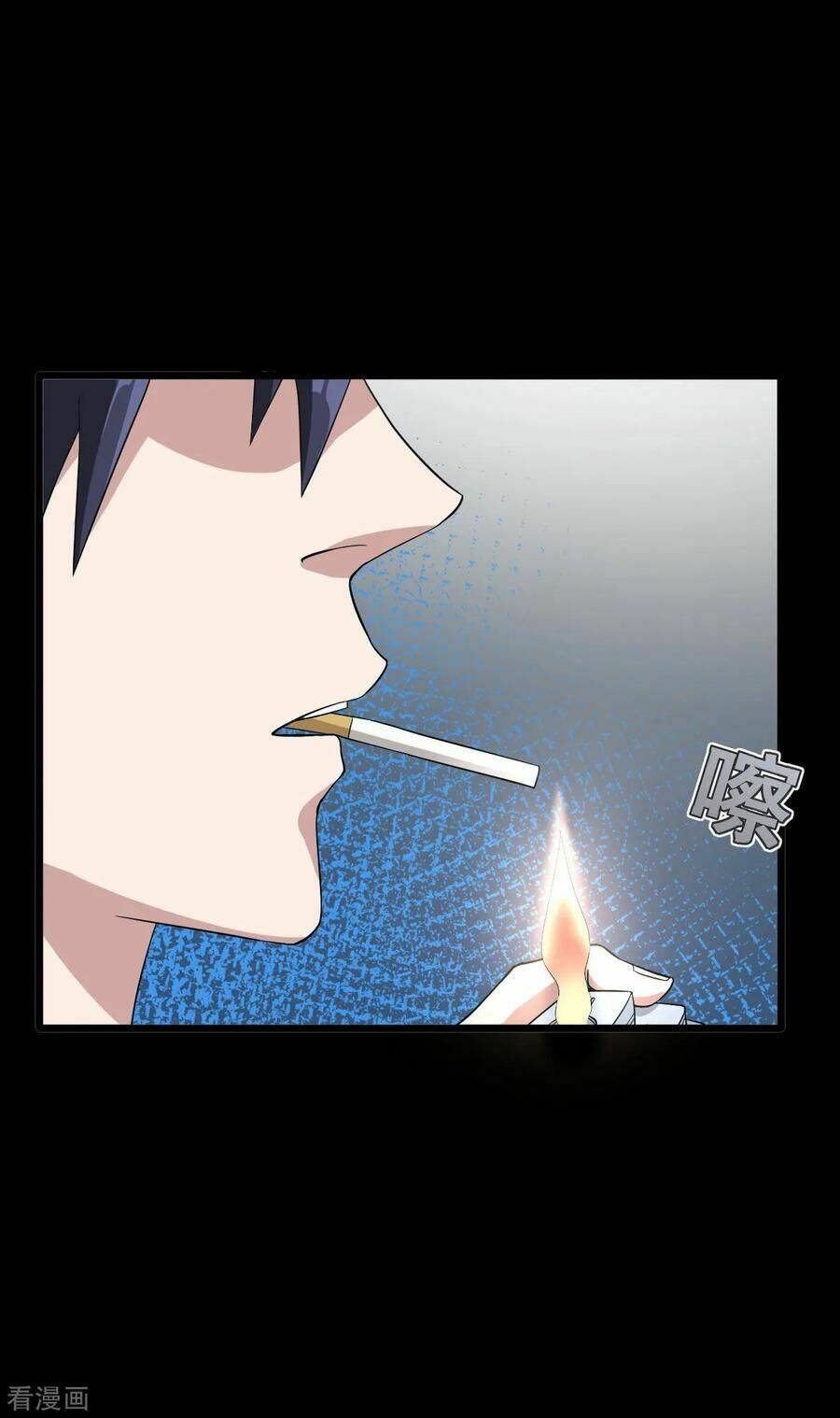 Đô Thị Tà Vương: Chapter 8