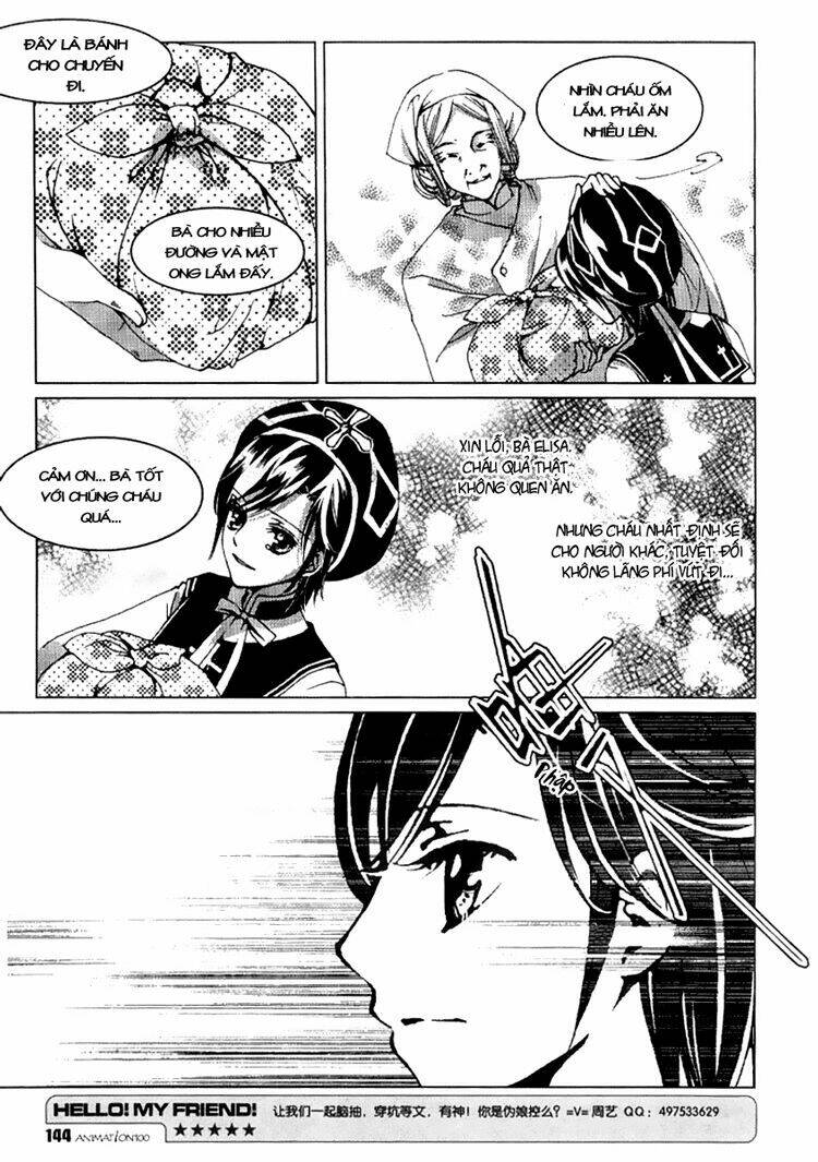 Xing Gui Shi Tian Kong De Dao Lu: Chapter 7