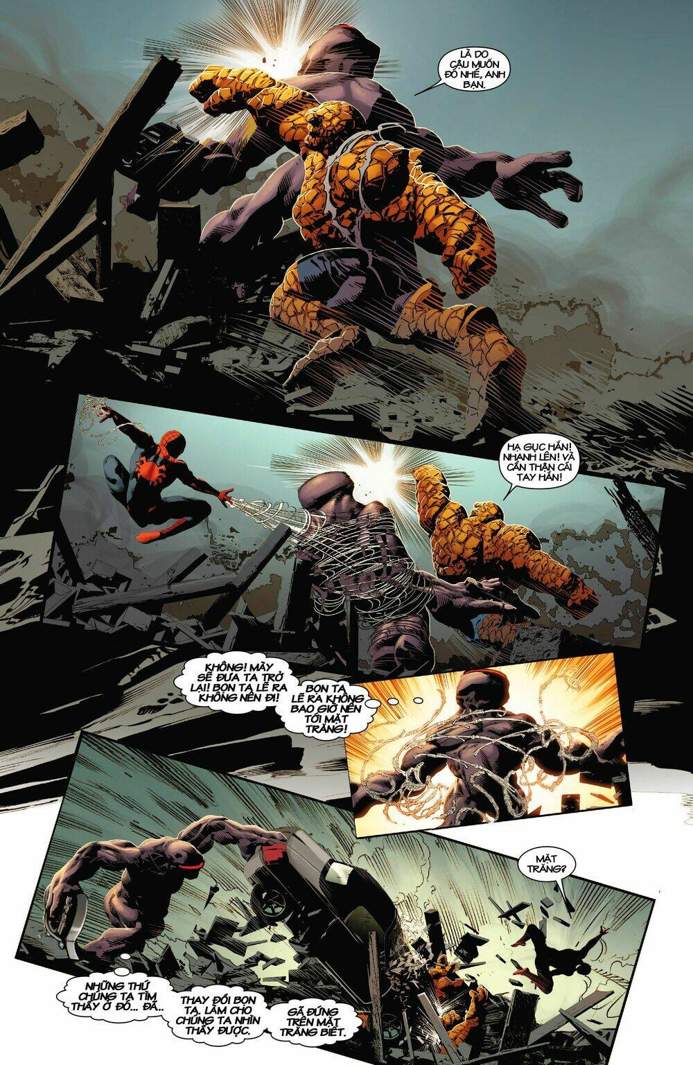 Original Sin: Chapter 1